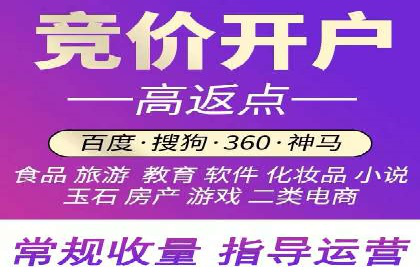 信息流托管案例：打造个性化用户体验