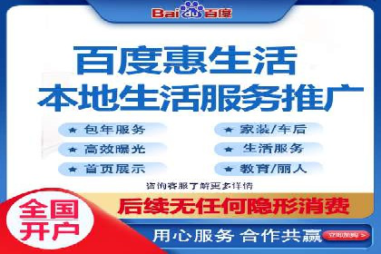 百度竞价广告如何运营？看这些成功案例就知道了