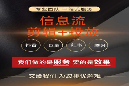 百度推广代运营案例：案例解析：如何实现快速转化