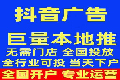 百度竞价个人开户步骤与技巧
